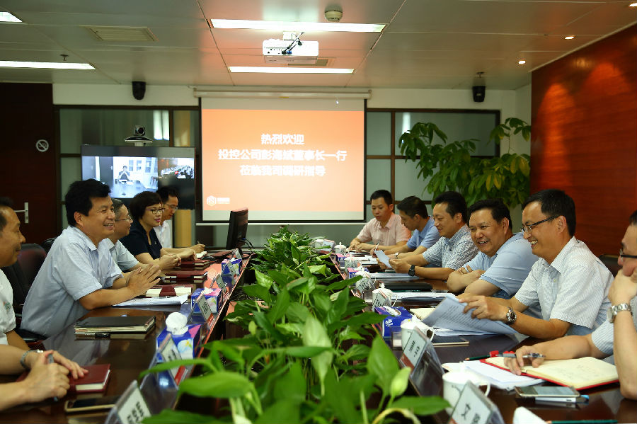 投控公司董事长彭海斌到乐鱼leyu集团调研2.jpg